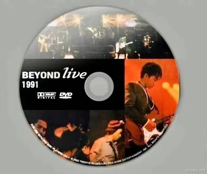BEYOND1991年LIVE生命接触香港演唱会[DVD光盘1碟(ISO镜像
